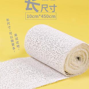 plaster of paris bandage clay palster diy 塑形专用石膏绷带