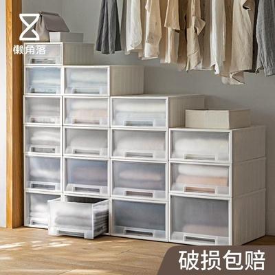 large drawer type storage box plastic chest chest of drawers