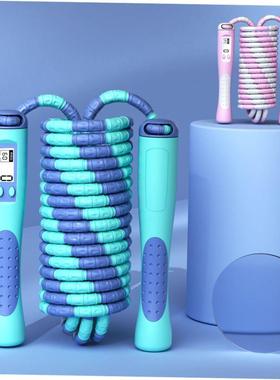 Jump Rope Skip Fast Speed Counting Skipping Jumping Exercise