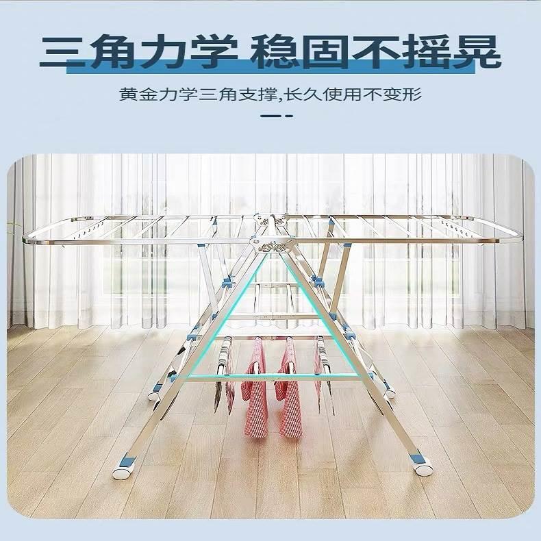 clothes drying rack laundry garment dryer hanger 折叠晾衣架