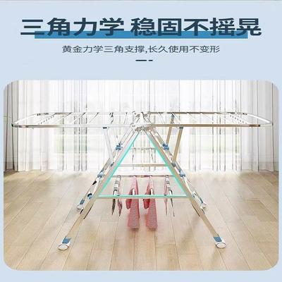 clothes drying rack laundry garment dryer hanger 折叠晾衣架