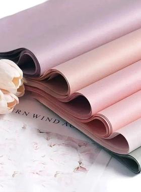 40pcs Tissue Paper 75*52CM Craft Paper Floral Wrapping Scrap