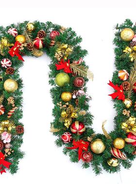 Christmas decorations colored ball wreath 2.7 meters encrypt