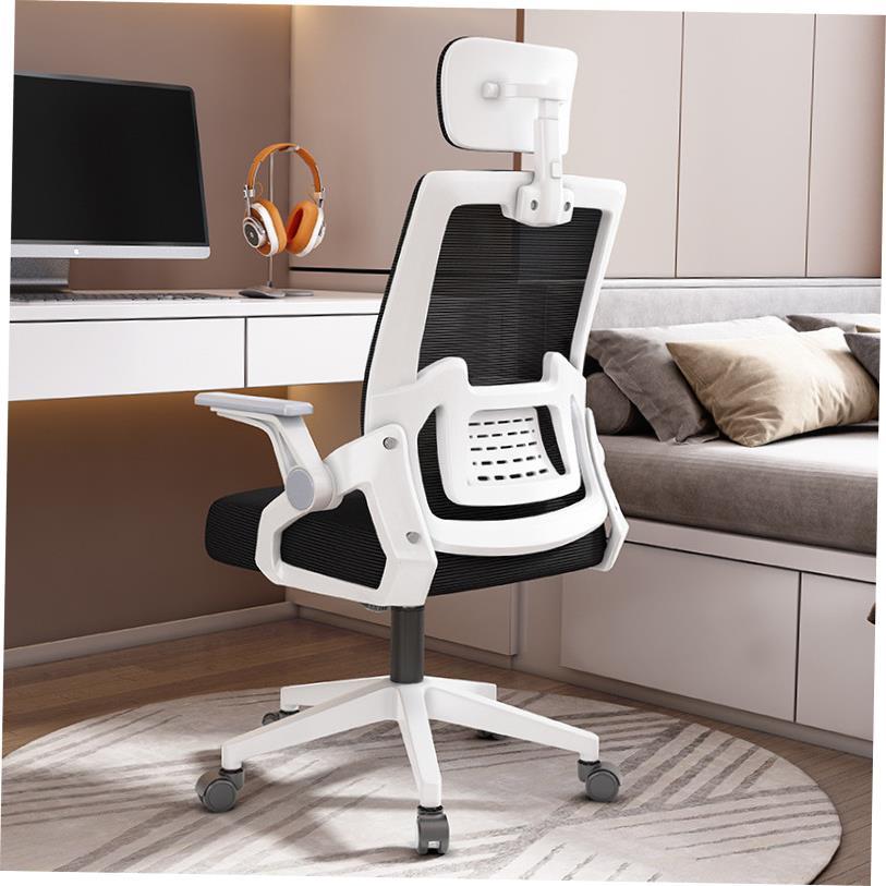 Computer chair office chair swivel chair student back chairs