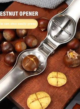 Stainless Steel Quick Chestnut Opener Quick Clip Walnut Plie
