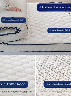 6-10cm soft bed mattress folding mattress topper pad床垫