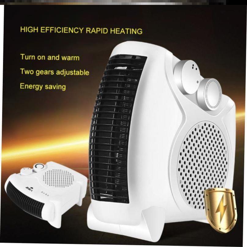 High Quality Elegant electric Fan Heater for indoor 取暖器a