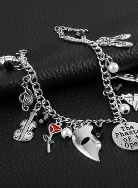 The Phantom Of The Opera 歌剧魅影组合手炼 跨境饰品 电影周边