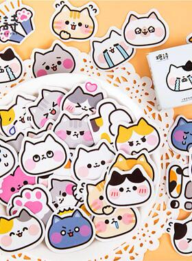 45 Pcs Cute Cat Stickers Vinyl Decals Animals Kitten Sticker
