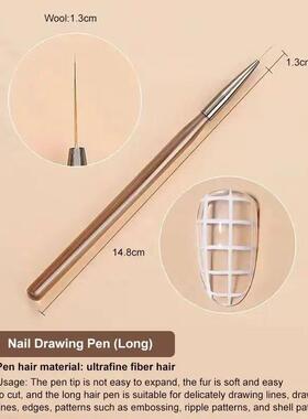 9PCS UV Gel Nail Brush Liner DIY Painting Pen Manicure Acryl