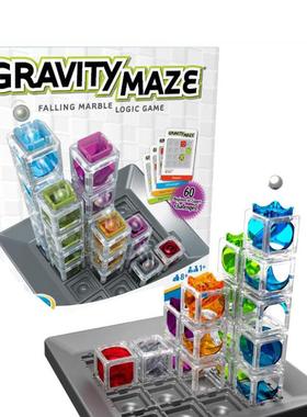 educational toys Gravity Maze Marble Run Brain Game STEM Toy