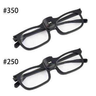 LED Sight 1.8x with 1.3x Eyewear Bright Glasses Enhancing