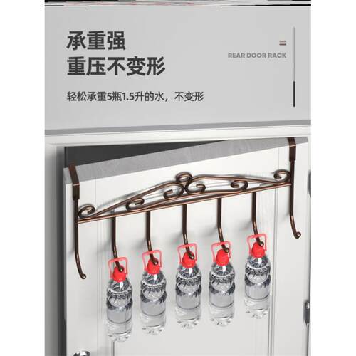 Hanger hanger on door hanger artifacthat-and-coat hook挂钩