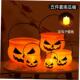 jar lantern jack Halloween pumpkin lid candy with bucket