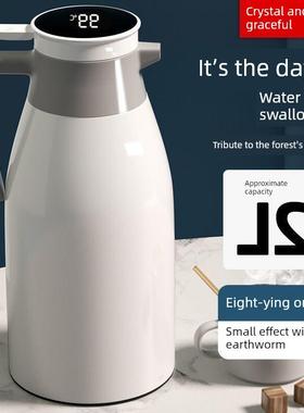 Thermo flask, tea bottle, boiling hot water bottle保温瓶