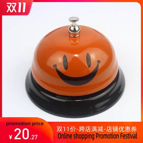 Color cat feeder ring the bell desk pet hotel call the bell