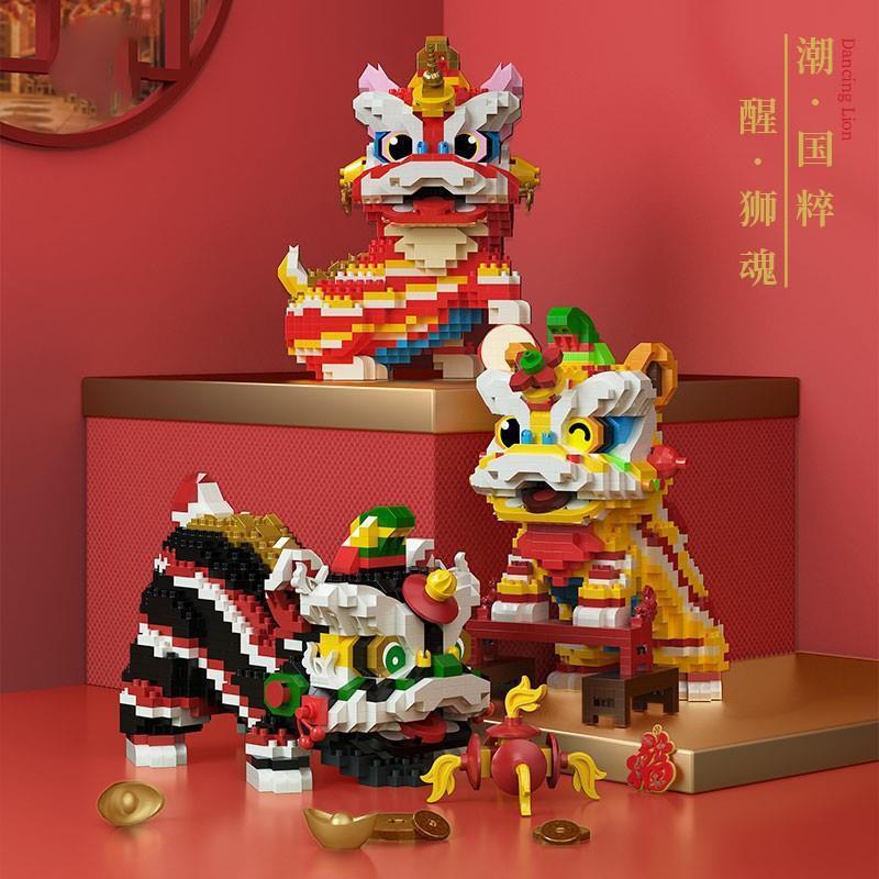 New Chinese Style Lion Dance Assembled Building Blocks Natio