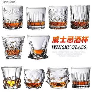 Whiskey Glasses,Scotch Glasses,Old Fashioned Whiskey Glasses