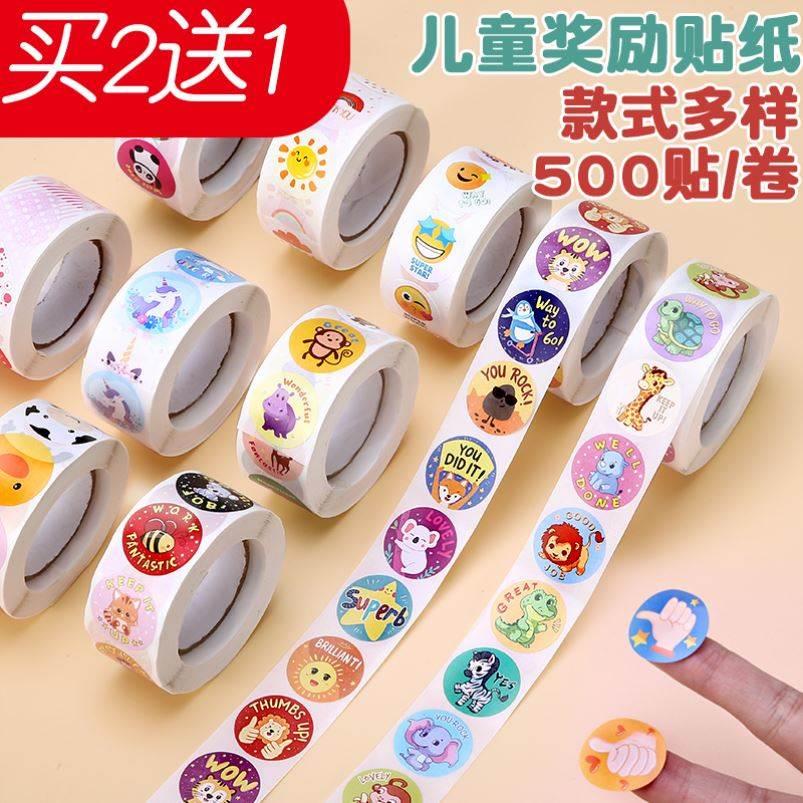 500pcs Reward Stickers Encouragement Sticker Roll for Kids