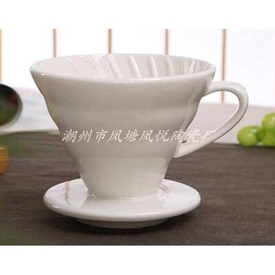 Ceramic Coffee Dripper Engine Style Coffee Drip Filter Cup