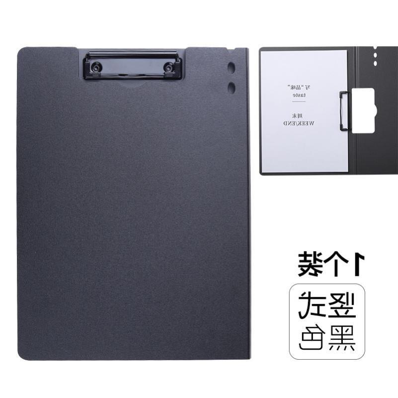 A4 File Folder Clipboard Writing Pad Memo Clip Board Double
