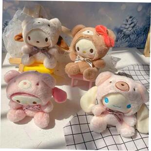 Sanrio Become A Bear Plush Keychain Cinnamoroll Anime Keycha