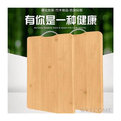 Cutting board Solid wood household mildewproof chopping