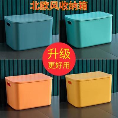 storage box drawers clothes food toy plastic boxes & cases