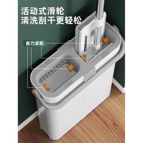 mop plate swivel to wipe the ground through the household cl