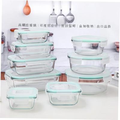 glass food storage container box for micro-wave oven