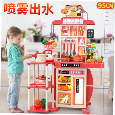 cheap playing kitchen set toys girls boys gift kids cooking