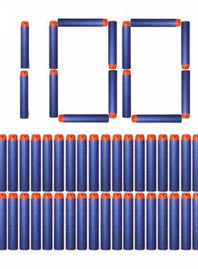100Pcs Soft Toy Gun EVA Bullets 7.2cm Refill Darts For Nerf