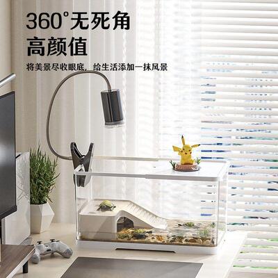 Ecological turtle tank household small medium-sized aquarium