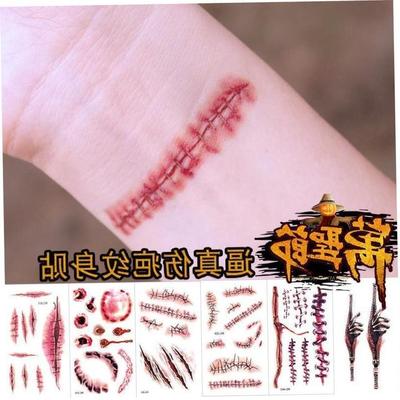 Halloween tattoo and gruesome surgical wound and scar 伤疤贴