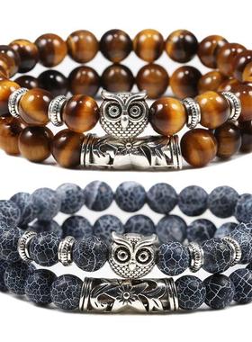 Black Lava Tiger Eye Weathered Stone Bracelets Bangles
