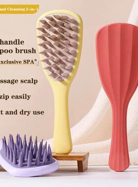 Long Handle Shampoo Brush Silicone Scalp Massage Comb Hair W