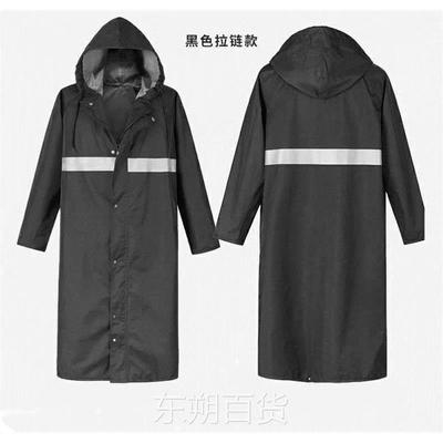 Men Women Raincoat Outdoor Rainwear EVA Cloth Hoodie Long Ra