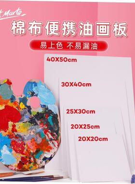 Stretched Canvas Board Painting Canvas for Oil Acrylic Paint