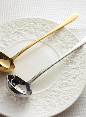 Dutch Style Skimmer Extra Long Soup Strainer