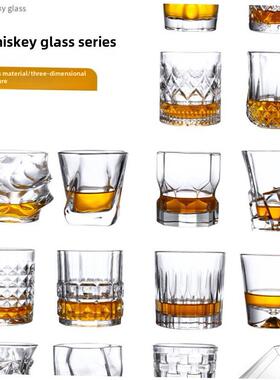 lead-free wine whiskey glass home beer glass cup set europea