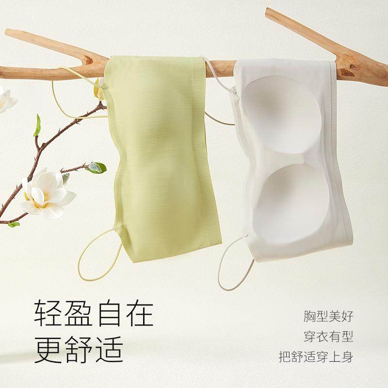 抹胸内衣女新款细肩吊带美背文胸一体带胸垫打底运动背心式裹胸罩,女士内衣/男士内衣/家居服,抹胸,淘宝优惠券,粉丝福利购,淘宝优惠卷