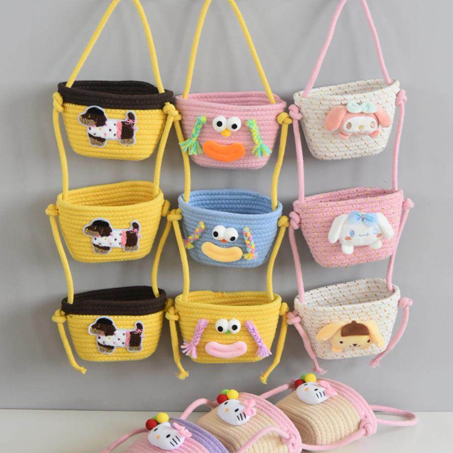 卡通三层挂篮化妆品收纳筐家用编织壁挂式储物篮子宿舍置物架神器,收纳整理,其他收纳袋,淘宝优惠券,粉丝福利购,淘宝优惠卷