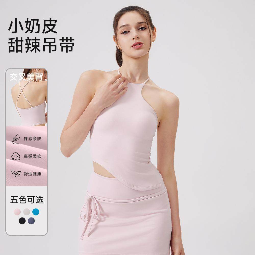 裸感性感美背瑜伽文胸固定胸垫运动内衣女新款细带跑步健身背心,运动服/休闲服装,运动文胸,淘宝优惠券,粉丝福利购,淘宝优惠卷