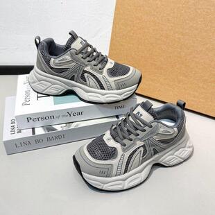 女单鞋 爆款 2026春季 休闲运动女网面显瘦跑步鞋 新款 网红厚底老爹鞋