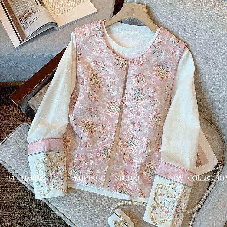 新中式国风粉色提花马甲背心女2026年新款春季今年流行的漂亮上衣