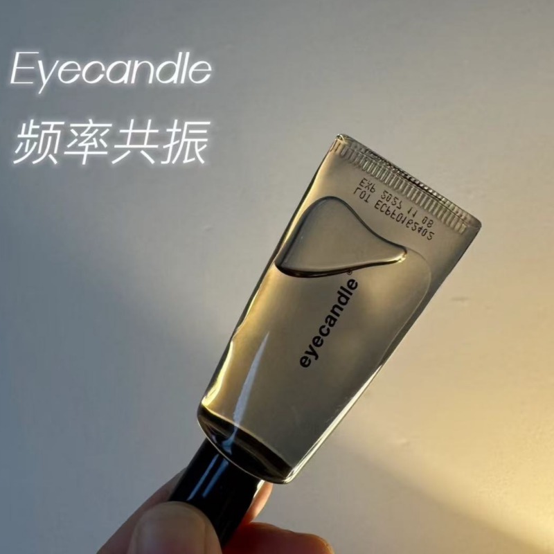 台湾小众eyecandle滚珠香水频率共振苹果牡丹宗教雪松试香小样