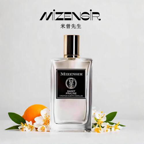 Mizensir香水米曾先生White Neroli白橙花生姜水百合之影试香