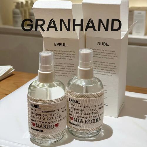 granhand香水韩国cask香氛清新花果草木香调手工定制试香小样