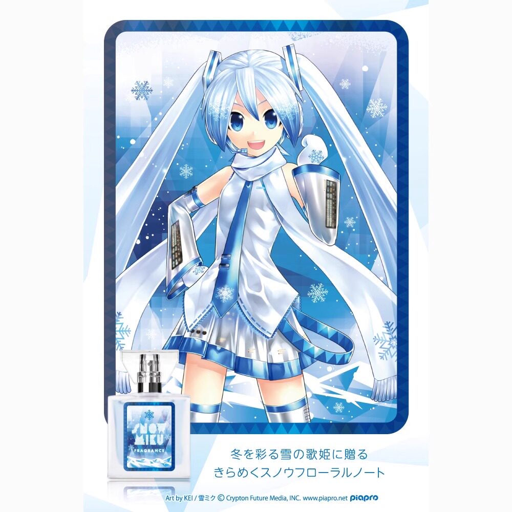日本 primaniacs 初音未来新版香水镜音连铃巡音试香小样