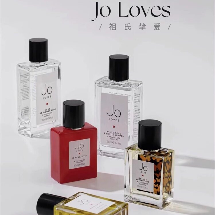 joloves泰芒青柠祖氏挚爱红瓶柚香雪柏白玫瑰与柠檬叶试香水小 样